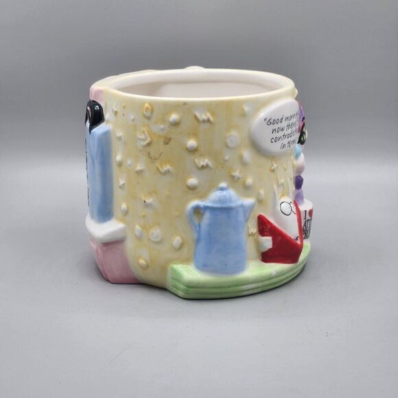 Maxine Gourmet Gifts From Hallmark 4-1/2" Large Coffee/Tea Mug Cartoon Funny 3D - Picture 2 of 9
